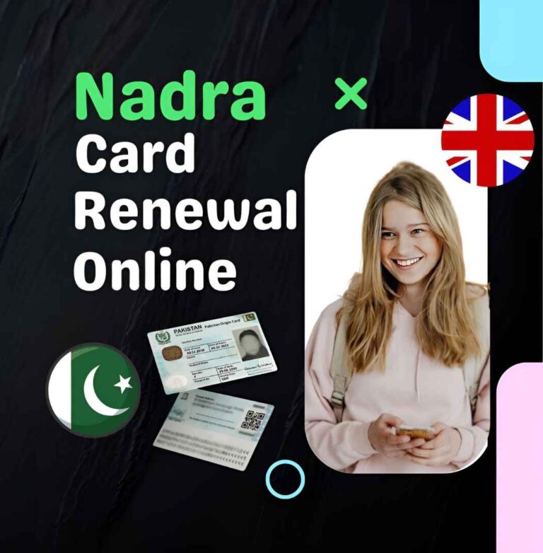 apply for nadra card renewal online now